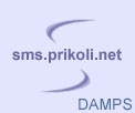 ���������� �������� ��� �� DAMPS ����� ��������