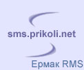 ���������� �������� ��� �� ����� RMS ����� ��������
