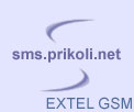 ���������� �������� ��� �� EXTEL GSM ����� ��������