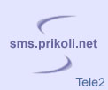 ���������� �������� ��� Tele2 ����� ��������