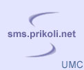 ���������� �������� sms �� UMC