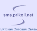 �������� ��� ������� ������� C����